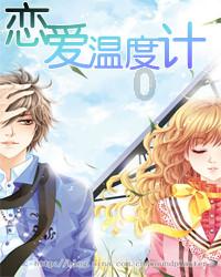 贝儿公主的晚礼服