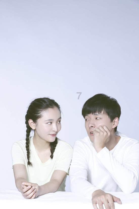 她的故事